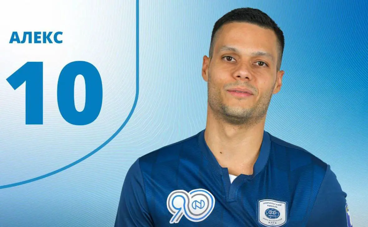 Фелипе Алекс (телеграм-канал МФК «Норильский никель»)