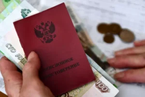 Игорь Балынин рассказал о двух пенсиях для работников Минобороны и МВД igor balynin rasskazal o dvuh pensiyah dlya rabotnikov minoborony i mvd-lessontime-ru-0