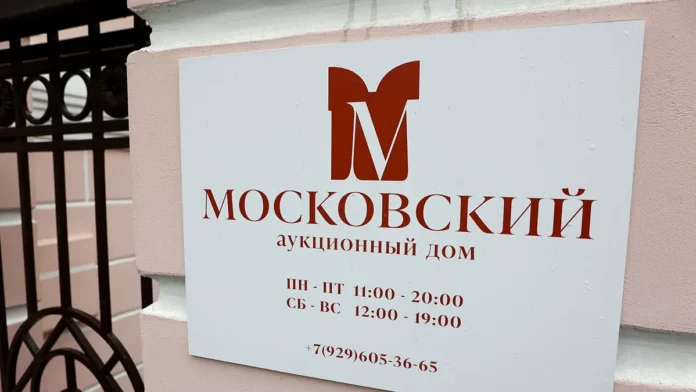 kirill purtov o torgah pomeshheniyami v usadbe demidovarahmanovyh-lessontime-ru-0