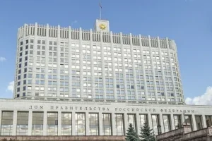 Михаил Мишустин запускает мощную платформу "Антифрод" для борьбы с киберигроками! mihail mishustin zapuskaet moshhnuyu platformu antifrod dlya borby s kiberigrokami-lessontime-ru-0