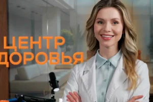 «Одноклассники» запускают проекты о здоровье онлайн odnoklassniki zapuskayut proekty o zdorove onlajn-lessontime-ru-0