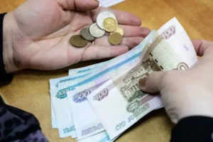 oksana krasovskaya sovetuet izbezhat pereplat pensii s sfr-lessontime-ru-0
