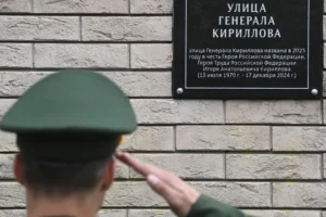 Суд в Москве приговорил Курбонова пожизненно, подельники сбежали в ЕС sud v moskve prigovoril kurbonova pozhiznenno podelniki sbezhali v es-lessontime-ru-0