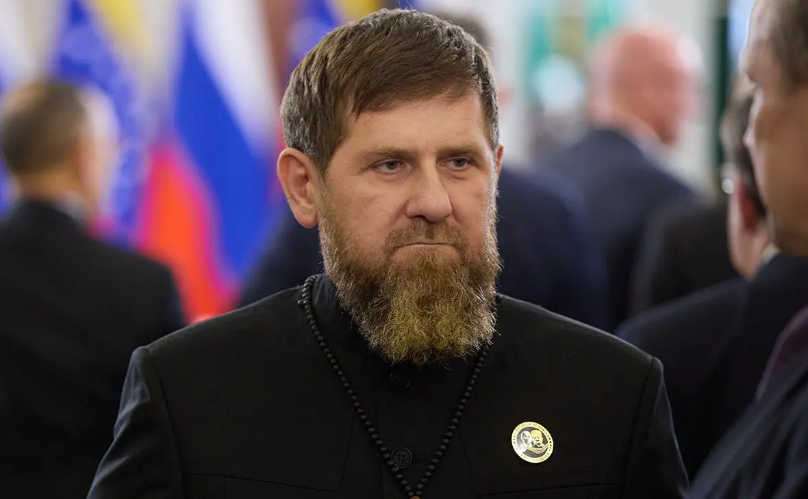 Рамзан Кадыров (Михаил Гребенщиков / РБК)