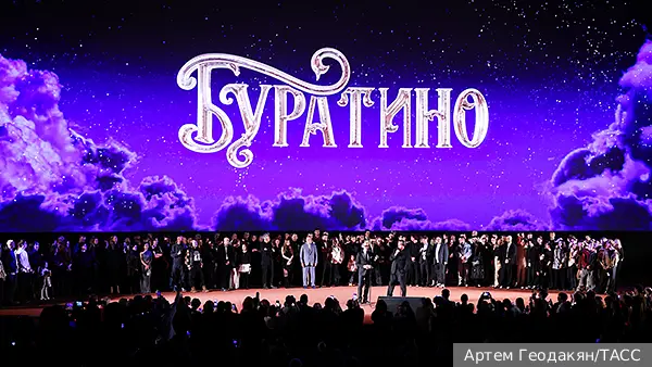 «Буратино» за первые сутки проката собрал более 226 млн рублей