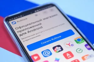 RuStore установил рекламный рекорд с инвестициями из Китая и Сингапура ustanovil reklamnyj rekord s investicziyami iz kitaya i singapura-lessontime-ru-0