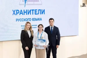 Галиева и Паслер поздравили учителя-лауреата с его достижениями galieva i pasler pozdravili uchitelyalaureata s ego dostizheniyami-lessontime-ru-0