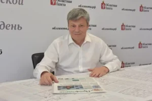 Андрей Ветлужских рассказал о борьбе профсоюзов Свердловской области andrej vetluzhskih rasskazal o borbe profsoyuzov sverdlovskoj oblasti-lessontime-ru-0