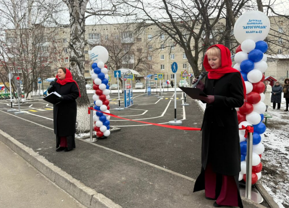 Открытие детского автогородка в садике