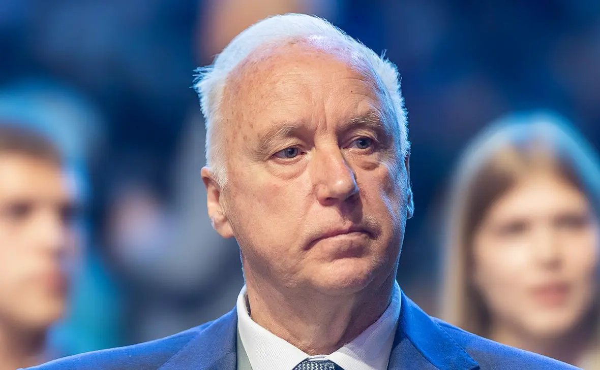 Александр Бастрыкин (Валентин Антонов / ТАСС)