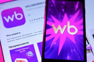 Центробанк и честная цена на Wildberries, Russ czentrobank i chestnaya czena na -lessontime-ru-0