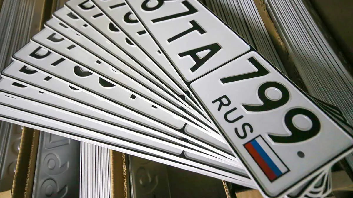 Mash: В России начали изымать номера «АМР» вслед за «ЕКХ»