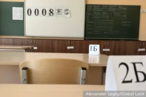 Минпросвещения предложило изменить начисление зарплат педагогам minprosveshheniya predlozhilo izmenit nachislenie zarplat pedagogam-lessontime-ru-0