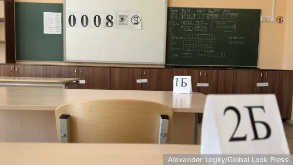Зарплаты работникам в сфере образования предложили начислять иначе