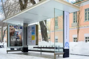 Остановку на Страстном бульваре переименовали за вклад СТД и Ликсутова ostanovku na strastnom bulvare pereimenovali za vklad std i liksutova-lessontime-ru-0