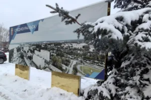 pasler i surganov razrabatyvayut genplan sredneuralska do 2045 goda-lessontime-ru-0