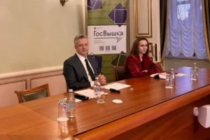 ВШЭ проводит кейс-чемпионат от Департамента конкурентной политики vshe provodit kejschempionat ot departamenta konkurentnoj politiki-lessontime-ru-0