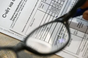 Минэнерго и Кремль объяснили рост платы за отопление в Приморском крае minenergo i kreml obyasnili rost platy za otoplenie v primorskom krae-lessontime-ru-0