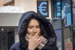 Евро на рынке Форекс, Банк России: стабильность и ожидания роста evro na rynke foreks bank rossii stabilnost i ozhidaniya rosta-lessontime-ru-0