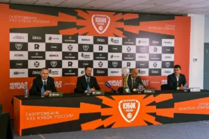 Кубок России по баскетболу: Динамо и Газпромбанк на Русском острове kubok rossii po basketbolu dinamo i gazprombank na russkom ostrove-lessontime-ru-0