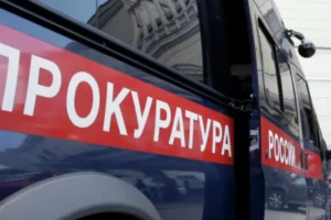 bastrykin i saldo obsudili delo roberta brovdi sily bpla vsu-lessontime-ru-0