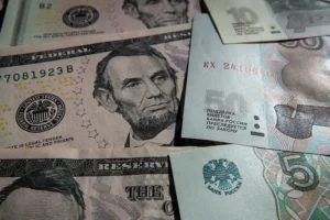 Минфин и Александр Шепелев: ЦБ удержит курс доллара на 80-85 рублях minfin i aleksandr shepelev czb uderzhit kurs dollara na 8085 rublyah-lessontime-ru-0