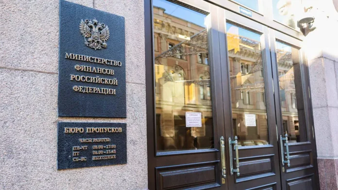 minfin rossii i sazanov zaveryayut o stabilnosti nds-lessontime-ru-0