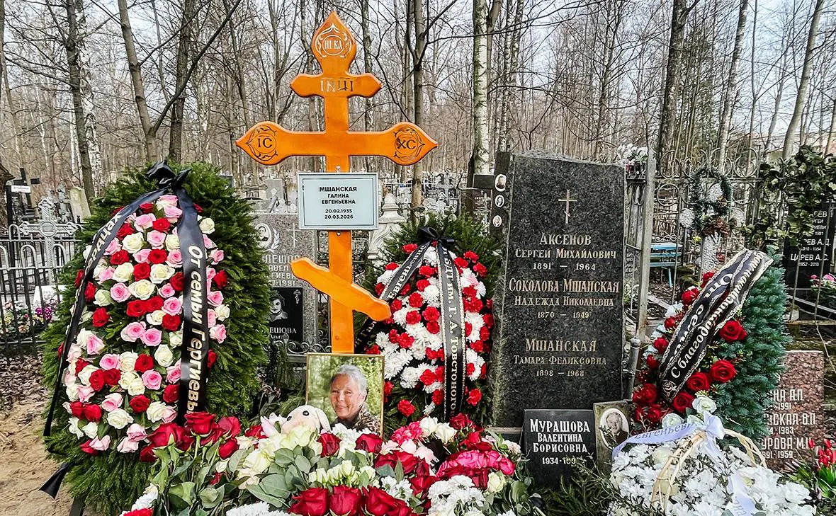 Могила Галины Мшанской на Большеохтинском кладбище в Санкт-Петербурге (ТАСС)