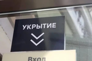 dronykamikadze vsu moshhno udarili po bryanskoj oblasti-lessontime-ru-0