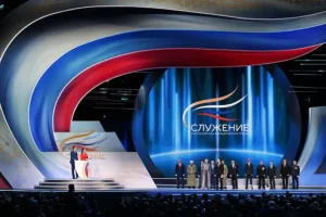 obrazy rossiyanok na premii sluzhenie vyzvali vostorg-lessontime-ru-0