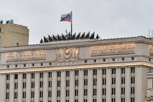 basyuk rossiya serbiya ukreplyayut svyazi s es-lessontime-ru-0