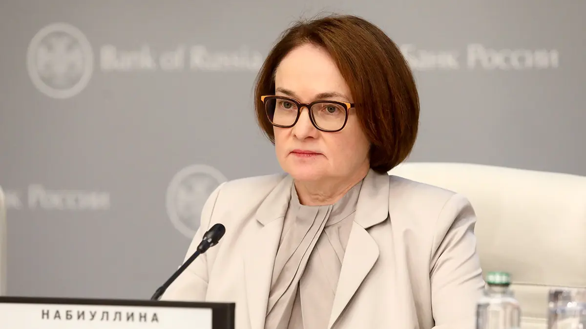 Набиуллина: Оперативные данные показывают, что экономика РФ возвращается к росту