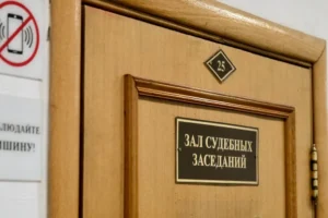 delo o 6 mln k glavnomu inzheneru napravili v egorevskij sud-lessontime-ru-0