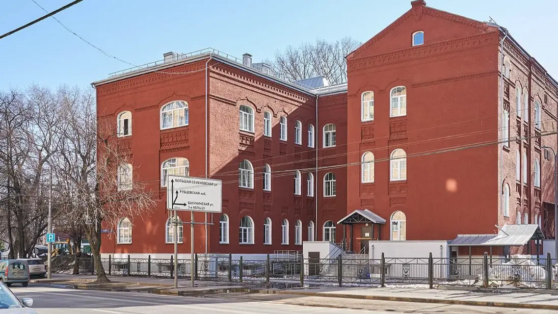 В Москве завершен капремонт здания для благотворительной организации