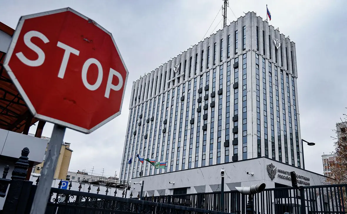 Здание Министерства юстиции России (Андрей Любимов / РБК)