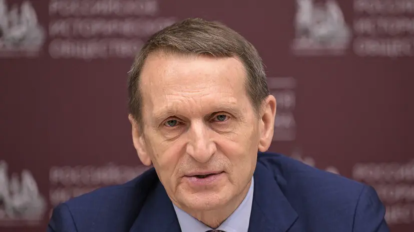 Нарышкин: не за горами дни, когда ВСУ утратят способность к сопротивлению