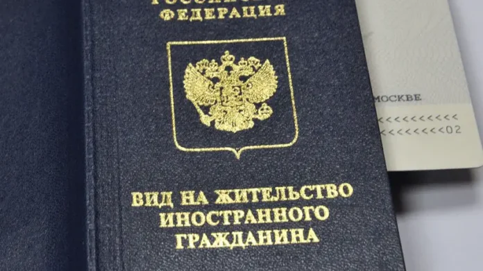 pravila vnzh uzhestochat dlya inostranczev iz zon svo i minoborony-lessontime-ru-0
