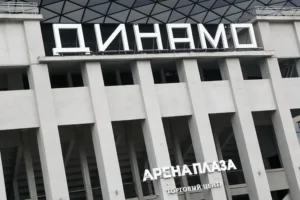 prichiny evakuaczii i bezopasnost tcz arena plaza v moskve-lessontime-ru-0