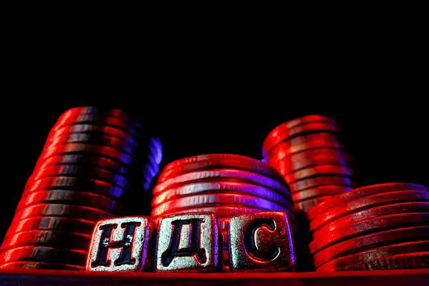 Вводная картинка