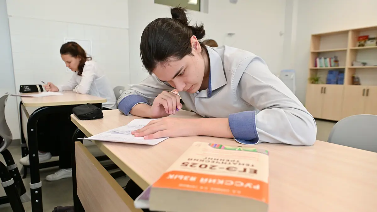 Рособрнадзор: ЕГЭ не отменят в ближайшие десять лет