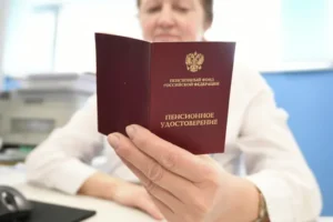 sbernpf i rabotyru vyyasnili zhelaemyj vozrast vyhoda na pensiyu-lessontime-ru-0