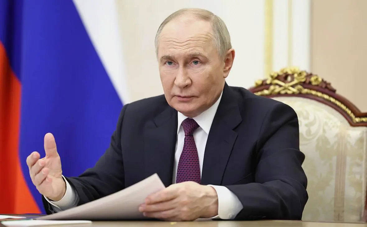 Владимир Путин (Администрация Президента России)