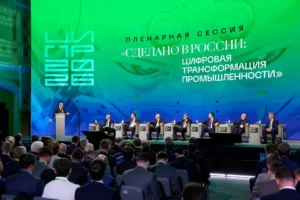 mishustin novye gorizonty czifrovoj industrii rossii-lessontime-ru-0