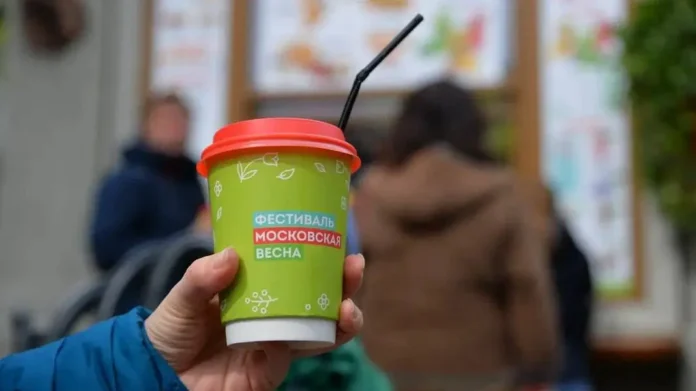festival moskovskaya vesna predstavlyaet vkusy rossii-lessontime-ru-0