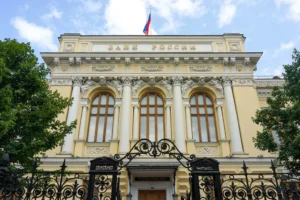 Euroclear и ЦБ РФ: арбитражный суд Москвы рассмотрит иски ЕАБР i czb rf arbitrazhnyj sud moskvy rassmotrit iski eabr-lessontime-ru-0