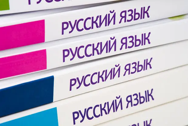 Вводная картинка