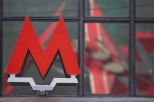 Метро – лучший выбор для поездок по Москве 24 мая metro luchshij vybor dlya poezdok po moskve 24 maya-lessontime-ru-0