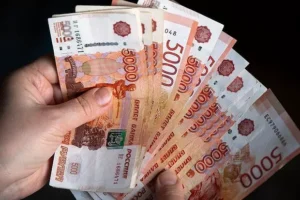 Вожов и РосДорБанк о стабильности рубля после решений ЦБ и Минфина vozhov i rosdorbank o stabilnosti rublya posle reshenij czb i minfina-lessontime-ru-0
