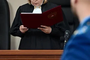 delo eshli fisler rassledovanie potryaslo nyudzhersi-lessontime-ru-0