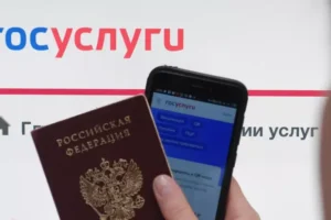 Илья Русяев рассказал о реестре должников алиментов на Госуслугах ilya rusyaev rasskazal o reestre dolzhnikov alimentov na gosuslugah-lessontime-ru-0